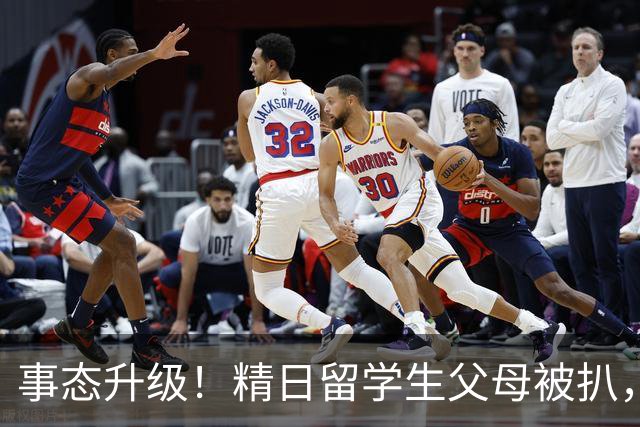 事态升级！精日留学生父母被扒，扬州公司撑腰，背后大佬不简单？